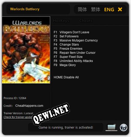 Трейнер для Warlords Battlecry [v1.0.6]