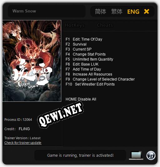Трейнер для Warm Snow [v1.0.3]