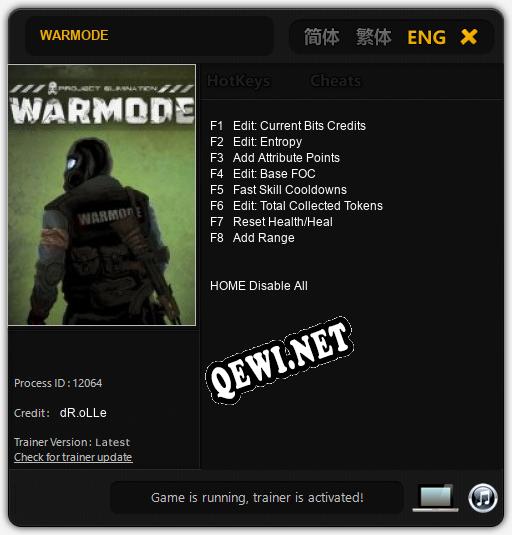 WARMODE: ТРЕЙНЕР И ЧИТЫ (V1.0.5)