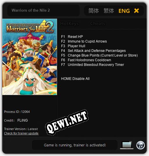 Warriors of the Nile 2: ТРЕЙНЕР И ЧИТЫ (V1.0.67)