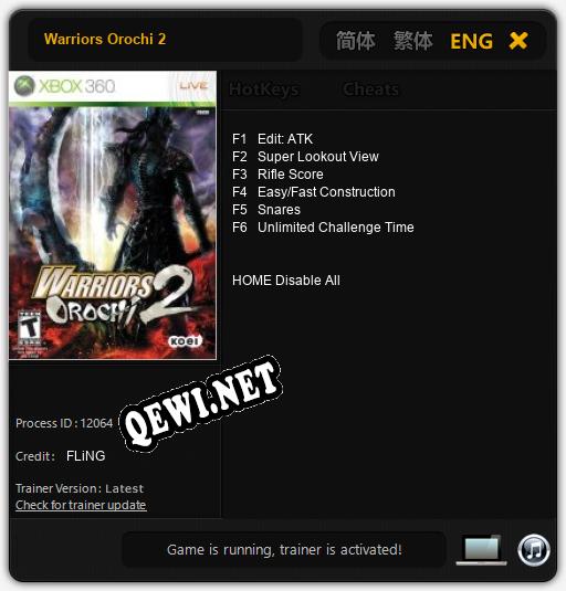 Warriors Orochi 2: Трейнер +6 [v1.5]
