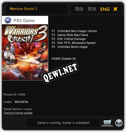 Warriors Orochi 3: Трейнер +5 [v1.2]