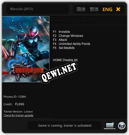 Warside (2013): Трейнер +5 [v1.5]