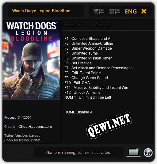 Watch Dogs: Legion Bloodline: Трейнер +13 [v1.3]