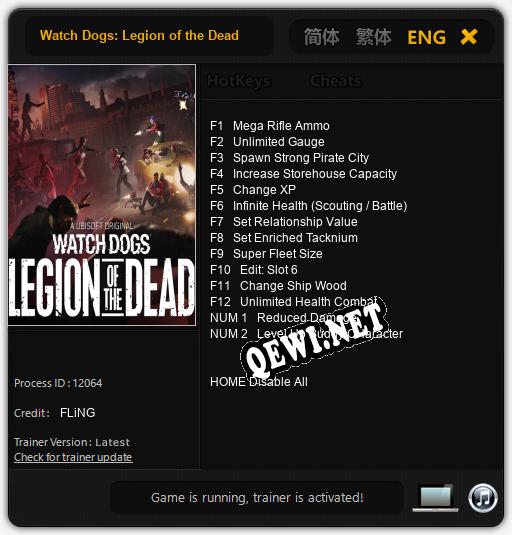 Трейнер для Watch Dogs: Legion of the Dead [v1.0.2]