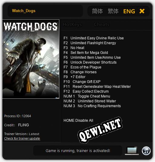 Трейнер для Watch_Dogs [v1.0.8]