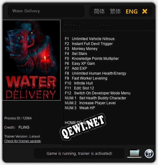 Water Delivery: Трейнер +15 [v1.6]