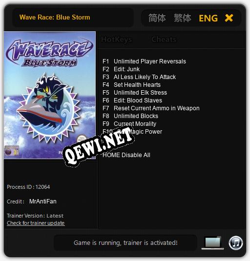 Трейнер для Wave Race: Blue Storm [v1.0.4]