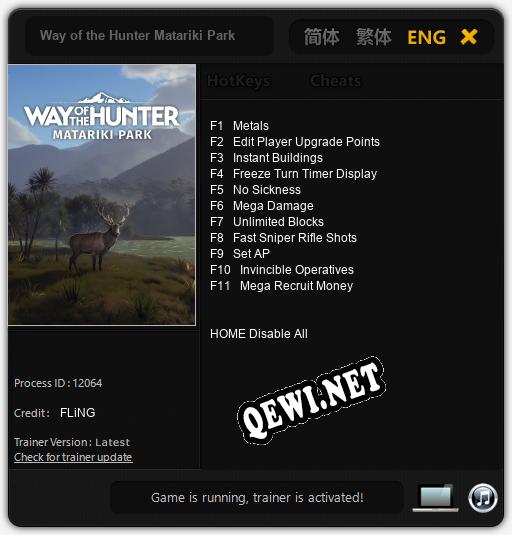 Way of the Hunter Matariki Park: Читы, Трейнер +11 [FLiNG]
