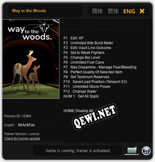 Way to the Woods: Читы, Трейнер +13 [MrAntiFan]