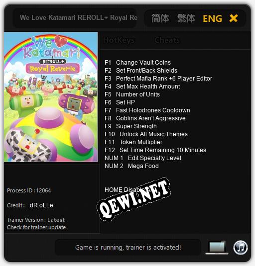 We Love Katamari REROLL+ Royal Reverie: Читы, Трейнер +14 [dR.oLLe]