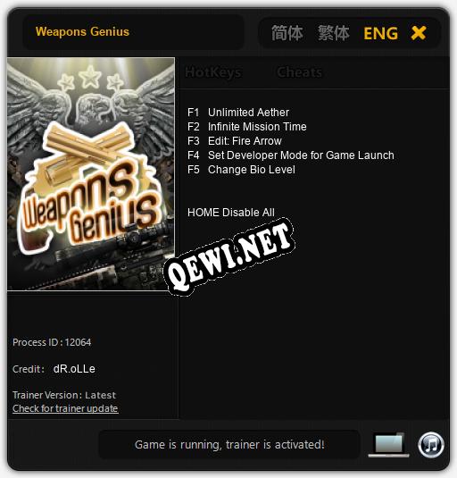 Трейнер для Weapons Genius [v1.0.3]