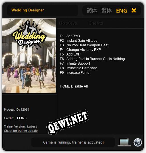 Wedding Designer: ТРЕЙНЕР И ЧИТЫ (V1.0.15)