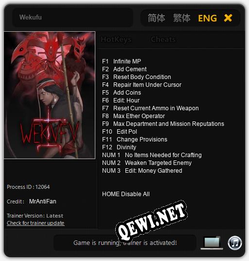 Wekufu: ТРЕЙНЕР И ЧИТЫ (V1.0.55)