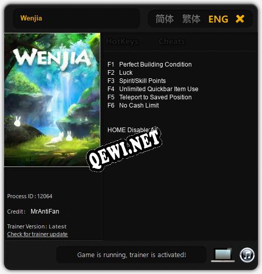 Wenjia: ТРЕЙНЕР И ЧИТЫ (V1.0.17)