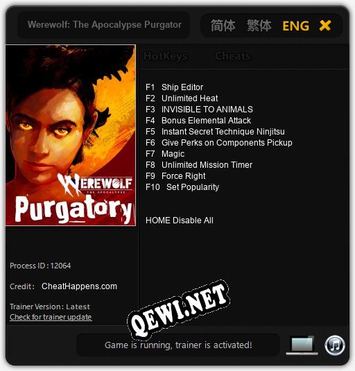 Werewolf: The Apocalypse Purgatory: Читы, Трейнер +10 [CheatHappens.com]