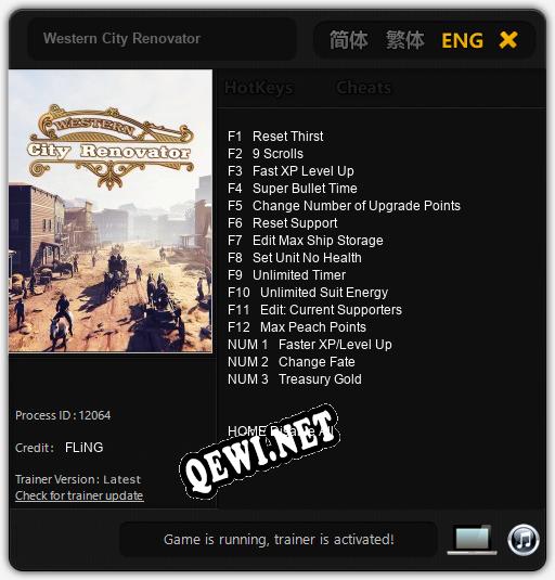 Western City Renovator: ТРЕЙНЕР И ЧИТЫ (V1.0.62)