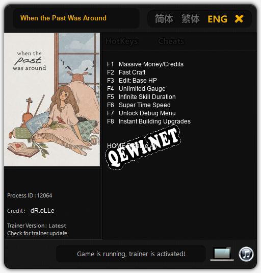 When the Past Was Around: ТРЕЙНЕР И ЧИТЫ (V1.0.53)