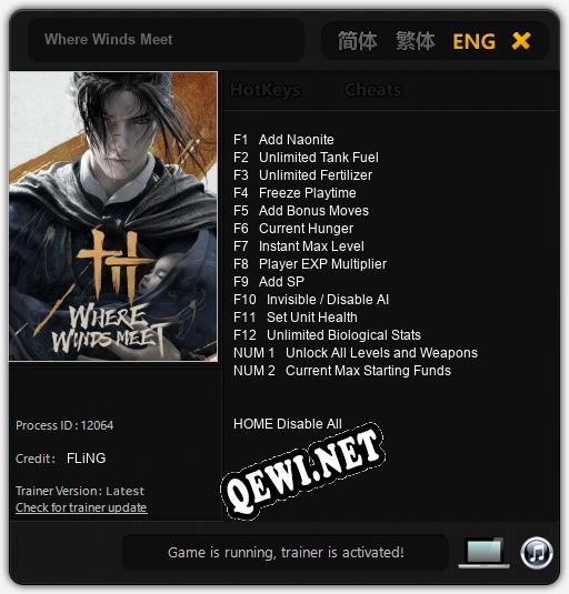 Where Winds Meet: Читы, Трейнер +14 [FLiNG]