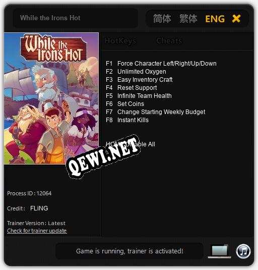 While the Irons Hot: ТРЕЙНЕР И ЧИТЫ (V1.0.7)