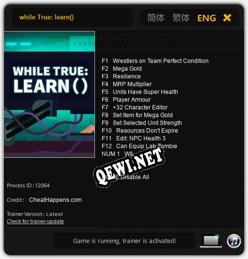 Трейнер для while True: learn() [v1.0.7]