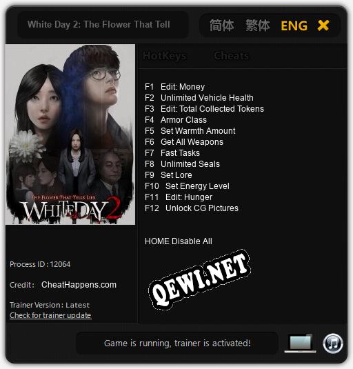 White Day 2: The Flower That Tells Lies: Трейнер +12 [v1.5]