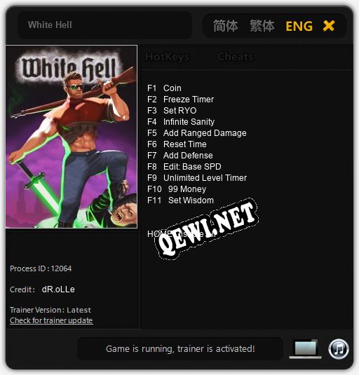 White Hell: ТРЕЙНЕР И ЧИТЫ (V1.0.18)