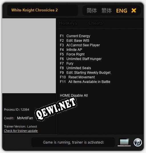 White Knight Chronicles 2: Читы, Трейнер +11 [MrAntiFan]