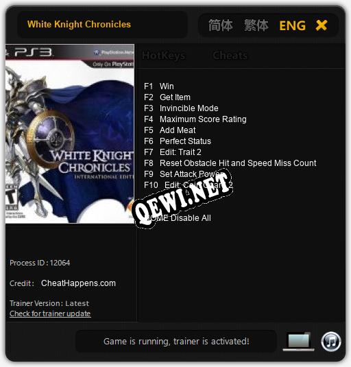 White Knight Chronicles: Трейнер +10 [v1.6]