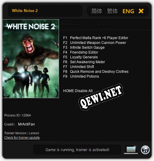 White Noise 2: Читы, Трейнер +9 [MrAntiFan]