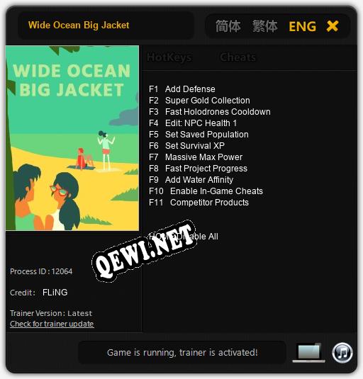 Трейнер для Wide Ocean Big Jacket [v1.0.9]