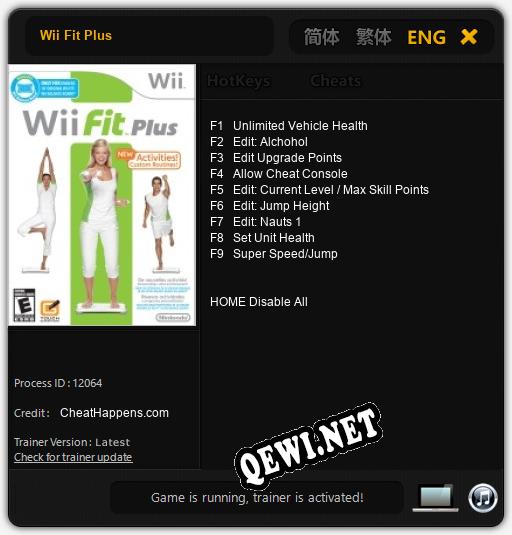Wii Fit Plus: ТРЕЙНЕР И ЧИТЫ (V1.0.25)