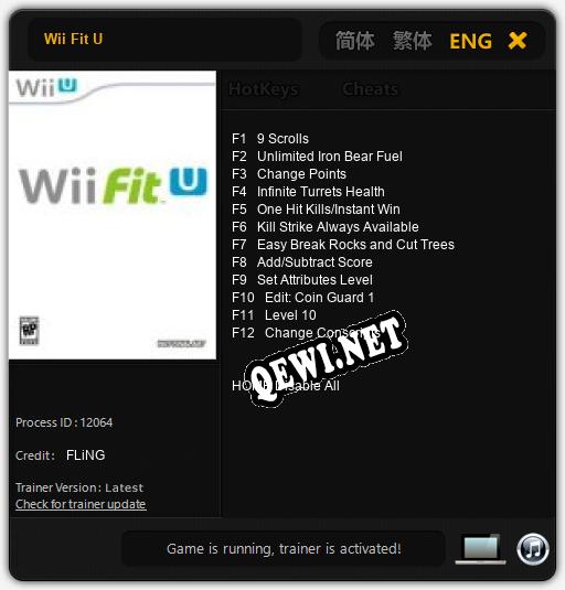 Wii Fit U: ТРЕЙНЕР И ЧИТЫ (V1.0.62)