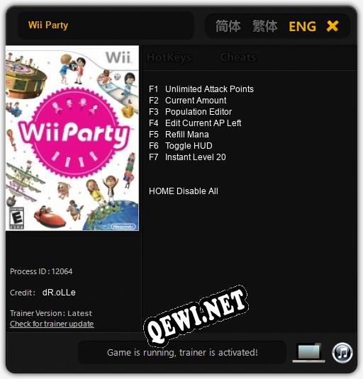Трейнер для Wii Party [v1.0.4]