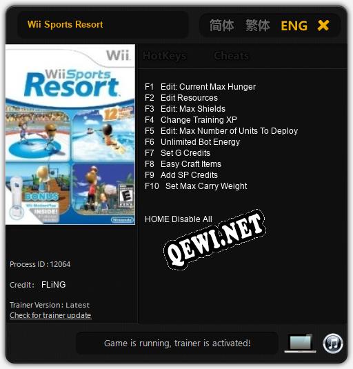 Wii Sports Resort: Трейнер +10 [v1.2]