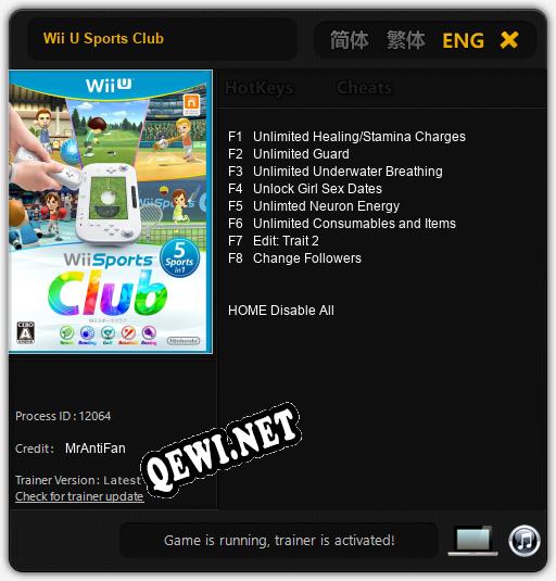 Wii U Sports Club: Читы, Трейнер +8 [MrAntiFan]