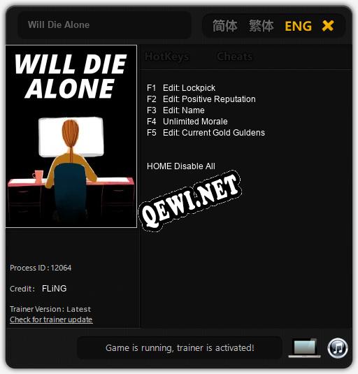 Will Die Alone: Читы, Трейнер +5 [FLiNG]