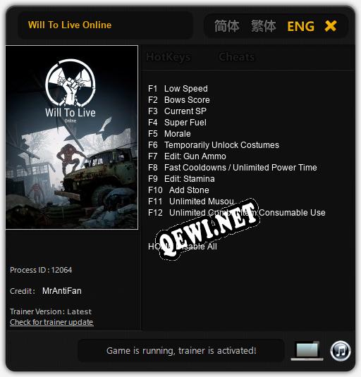 Трейнер для Will To Live Online [v1.0.2]