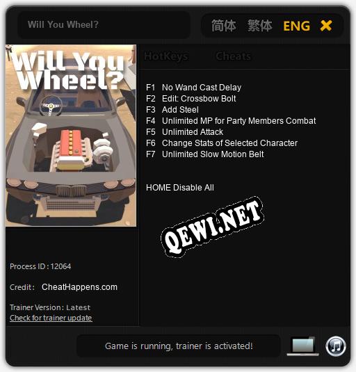 Will You Wheel?: ТРЕЙНЕР И ЧИТЫ (V1.0.77)