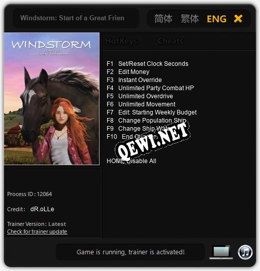 Windstorm: Start of a Great Friendship: ТРЕЙНЕР И ЧИТЫ (V1.0.96)