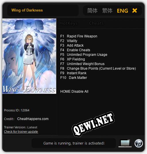 Wing of Darkness: Читы, Трейнер +10 [CheatHappens.com]