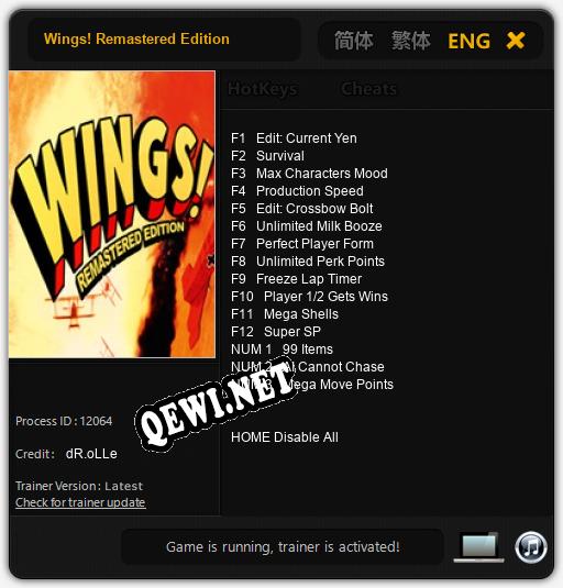 Wings! Remastered Edition: Трейнер +15 [v1.4]