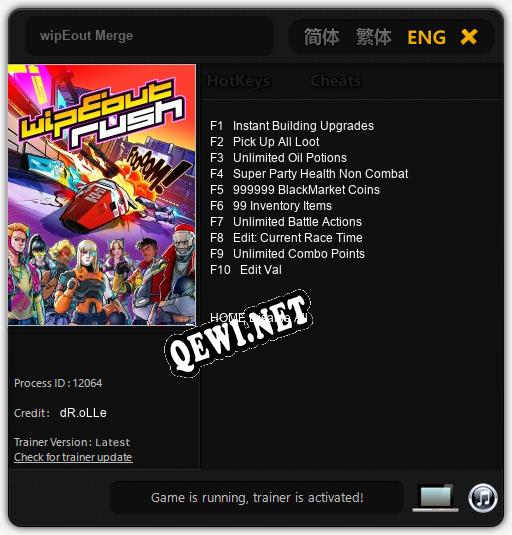 Трейнер для wipEout Merge [v1.0.3]