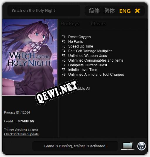 Witch on the Holy Night: Трейнер +9 [v1.1]