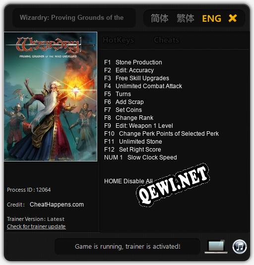 Wizardry: Proving Grounds of the Mad Overlord: Читы, Трейнер +13 [CheatHappens.com]