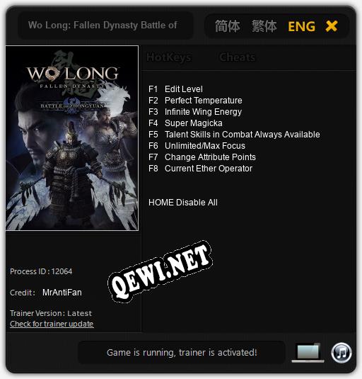 Трейнер для Wo Long: Fallen Dynasty Battle of Zhongyuan [v1.0.4]
