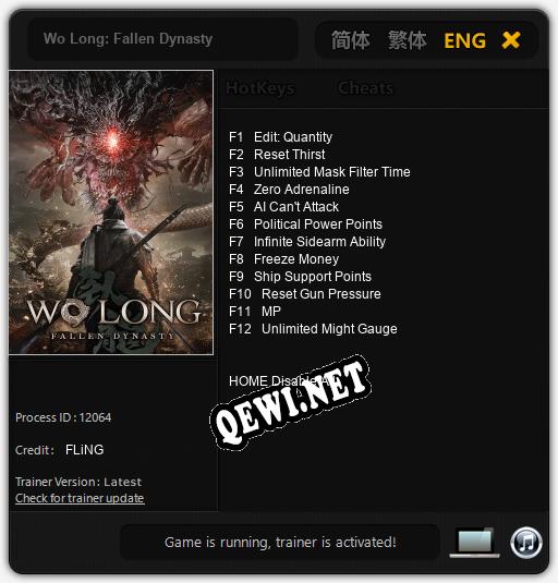 Wo Long: Fallen Dynasty: Читы, Трейнер +12 [FLiNG]
