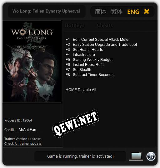 Wo Long: Fallen Dynasty Upheaval in Jingxiang: ТРЕЙНЕР И ЧИТЫ (V1.0.85)