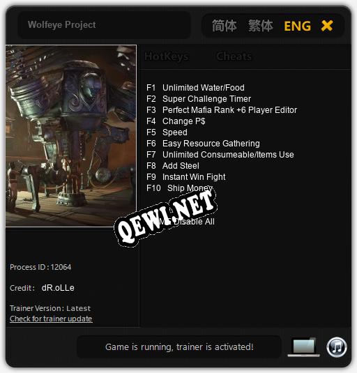 Wolfeye Project: Трейнер +10 [v1.9]