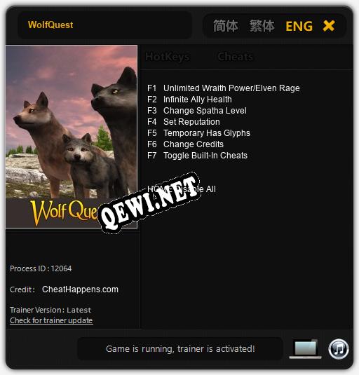 WolfQuest: ТРЕЙНЕР И ЧИТЫ (V1.0.18)